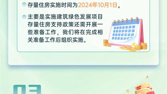 ray雷竞技官网截图0